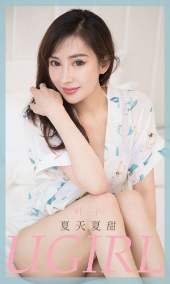 女医明妃转